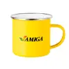 Yellow Enamel Metallic Cup 360ml