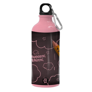 Back to school blackboard, Water bottle 600ml