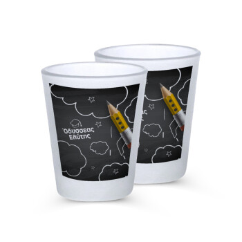 Back to school blackboard, Σφηνοπότηρα γυάλινα 45ml του πάγου (2 τεμάχια)