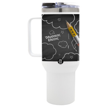 Επιστροφή στα θρανία μαυροπίνακας με το δικό σας όνομα, Mega Tumbler με καπάκι, διπλού τοιχώματος (θερμό) 1,2L