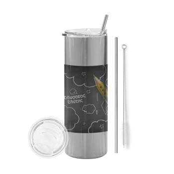 Back to school blackboard, Tumbler stainless steel Silver 600ml, with metal straw & cleaning brush