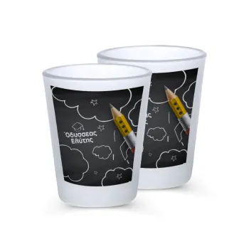 Back to school blackboard, Σφηνοπότηρα γυάλινα 45ml του πάγου (2 τεμάχια)