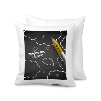 Back to school blackboard, Sofa cushion 40x40cm includes filling
