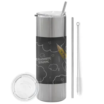 Επιστροφή στα θρανία μαυροπίνακας με το δικό σας όνομα, Tumbler ποτήρι θερμό Ασημένιο από ανοξείδωτο ατσάλι 600ml, με μεταλλικό καλαμάκι & βούρτσα καθαρισμού