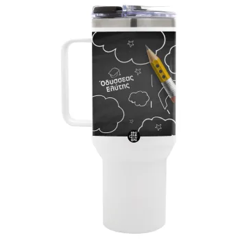 Επιστροφή στα θρανία μαυροπίνακας με το δικό σας όνομα, Mega Tumbler με καπάκι, διπλού τοιχώματος (θερμό) 1,2L