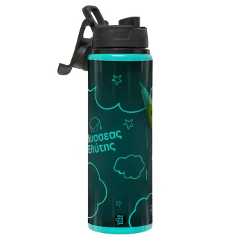 Επιστροφή στα θρανία μαυροπίνακας με το δικό σας όνομα, Μεταλλικό παγούρι νερού με καπάκι ασφαλείας, αλουμινίου 850ml