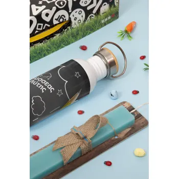 Επιστροφή στα θρανία μαυροπίνακας με το δικό σας όνομα, Πασχαλινή Λαμπάδα με παγούρι μεταλλικό (620ml, stainless steel) & κερί αρωματικό πλακέ (30cm) (ΤΙΡΚΟΥΑΖ)