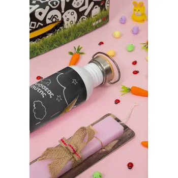 Επιστροφή στα θρανία μαυροπίνακας με το δικό σας όνομα, Πασχαλινή Λαμπάδα με παγούρι μεταλλικό (620ml, stainless steel) & κερί αρωματικό πλακέ (30cm) (ΡΟΖ)