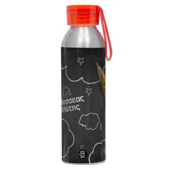 Επιστροφή στα θρανία μαυροπίνακας με το δικό σας όνομα, Αλουμινένιο Αθλητικό Μπουκάλι 650ml – Ασημί με Κόκκινο Καπάκι και Λουράκι Σιλικόνης