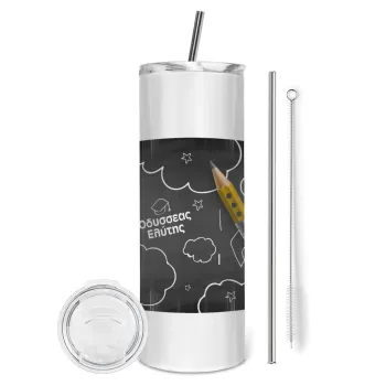 Επιστροφή στα θρανία μαυροπίνακας με το δικό σας όνομα, Tumbler ποτήρι θερμό από ανοξείδωτο ατσάλι 600ml, με μεταλλικό καλαμάκι & βούρτσα καθαρισμού