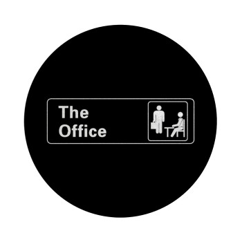The office, Επιφάνεια κοπής γυάλινη στρογγυλή (30cm)