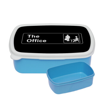 The office, ΜΠΛΕ παιδικό δοχείο φαγητού (lunchbox) πλαστικό (BPA-FREE) Lunch Βox M18 x Π13 x Υ6cm