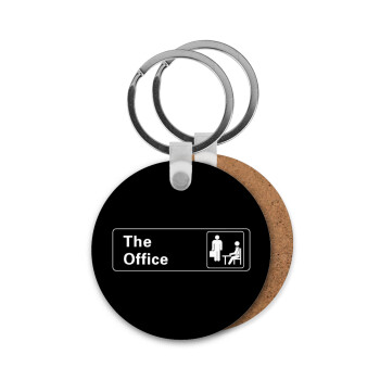 The office, Μπρελόκ Ξύλινο στρογγυλό MDF Φ5cm