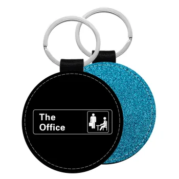 The office, Μπρελόκ Δερματίνη, στρογγυλό ΜΠΛΕ (5cm)