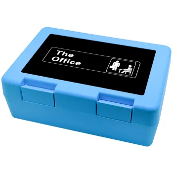The office, Παιδικό δοχείο κολατσιού ΓΑΛΑΖΙΟ 185x128x65mm (BPA free πλαστικό)
