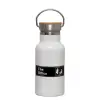 Metallic thermos (Stainless steel) White with wooden lid (bamboo), double-walled, 350ml