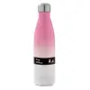 Metal mug thermos Pink/White (Stainless steel), double wall, 500ml