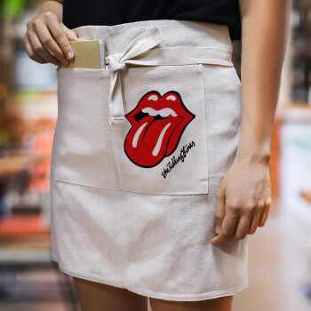 The rolling stones, Ποδιά Μέσης με διπλή τσέπη Barista/Bartender, Beige