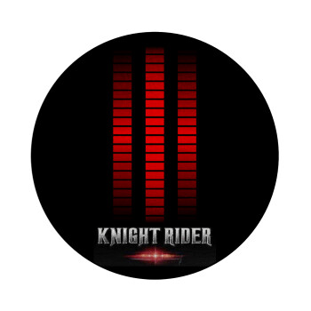 the knight rider, Επιφάνεια κοπής γυάλινη στρογγυλή (30cm)