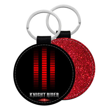 the knight rider, Μπρελόκ Δερματίνη, στρογγυλό ΚΟΚΚΙΝΟ (5cm)