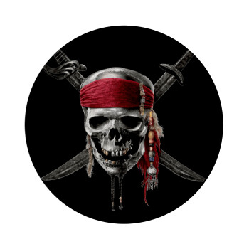 Pirates of the Caribbean, Επιφάνεια κοπής γυάλινη στρογγυλή (30cm)