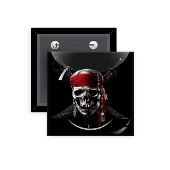 Pirates of the Caribbean, Κονκάρδα παραμάνα τετράγωνη 5x5cm