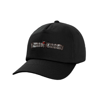 Pirates of the Caribbean, Adult Baseball Cap, 100% Cotton, Black (COTTON, ADULT, UNISEX, ONE SIZE)