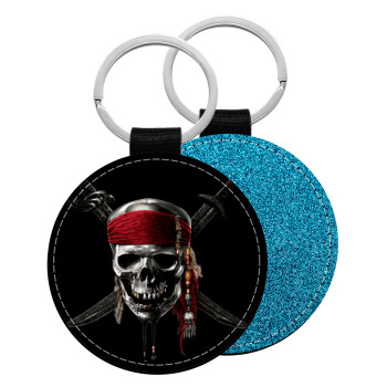 Pirates of the Caribbean, Μπρελόκ Δερματίνη, στρογγυλό ΜΠΛΕ (5cm)