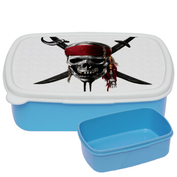 Pirates of the Caribbean, ΜΠΛΕ παιδικό δοχείο φαγητού (lunchbox) πλαστικό (BPA-FREE) Lunch Βox M18 x Π13 x Υ6cm