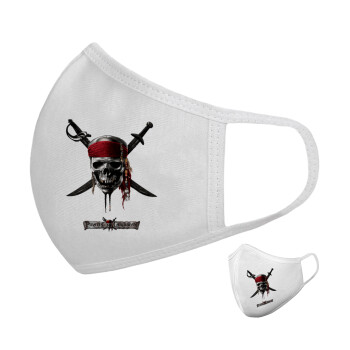 Pirates of the Caribbean, Μάσκα υφασμάτινη υψηλής άνεσης παιδική (Δώρο πλαστική θήκη)