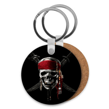 Pirates of the Caribbean, Μπρελόκ Ξύλινο στρογγυλό MDF Φ5cm