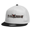 Καπέλο παιδικό Flat Snapback, Λευκό (100% ΒΑΜΒΑΚΕΡΟ, ΠΑΙΔΙΚΟ, UNISEX, ONE SIZE)