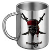 BIG Mug Stainless steel double wall (450ml)