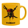 Ceramic coffee mug yellow, 330ml