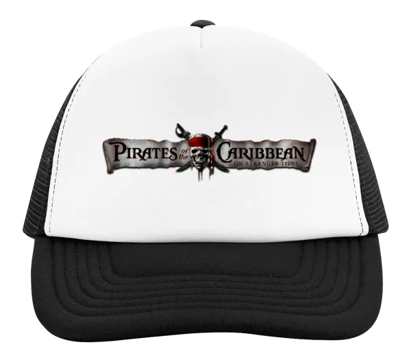 Pirates of the Caribbean — 2