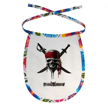 Pirates of the Caribbean, Σαλιάρα μωρού αλέκιαστη με κορδόνι Χρωματιστή