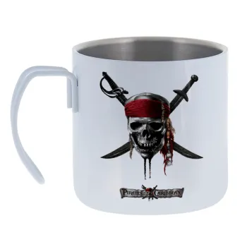 Pirates of the Caribbean — Κούπα Ανοξείδωτη διπλού τοιχώματος 400ml
