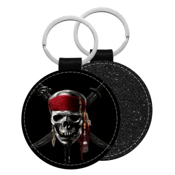Pirates of the Caribbean, Μπρελόκ Δερματίνη, στρογγυλό ΜΑΥΡΟ (5cm)