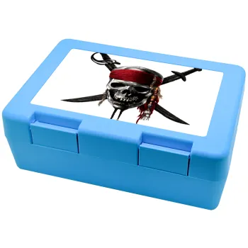 Pirates of the Caribbean, Children's cookie container LIGHT BLUE 185x128x65mm (BPA free plastic)