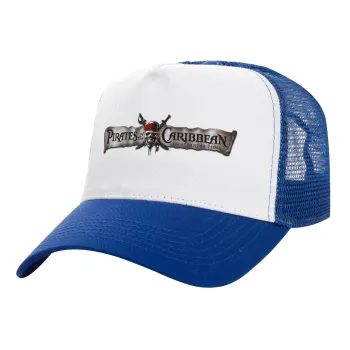 Pirates of the Caribbean, Καπέλο Ενηλίκων Structured Trucker, με Δίχτυ, ΛΕΥΚΟ/ΜΠΛΕ (100% ΒΑΜΒΑΚΕΡΟ, ΕΝΗΛΙΚΩΝ, UNISEX, ONE SIZE)