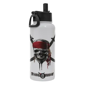 Pirates of the Caribbean, Μεταλλικό παγούρι θερμός Λευκό με καλαμάκι και χερούλι (Stainless steel), διπλού τοιχώματος, 950ml