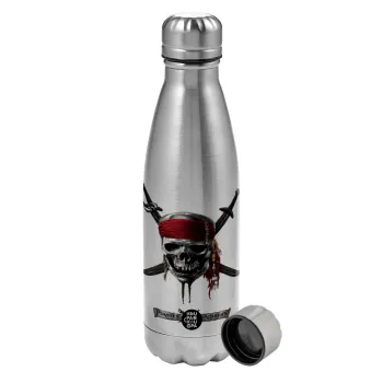 Pirates of the Caribbean, Metallic water bottle, stainless steel, 750ml