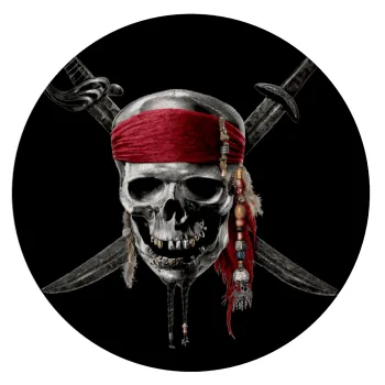 Pirates of the Caribbean, Επιφάνεια κοπής γυάλινη στρογγυλή (30cm)