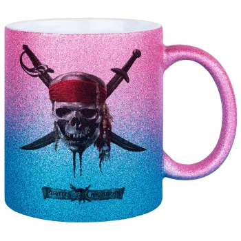 Pirates of the Caribbean, Κούπα Χρυσή/Μπλε Glitter, κεραμική, 330ml