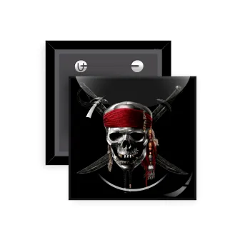 Pirates of the Caribbean, Κονκάρδα παραμάνα τετράγωνη 5x5cm