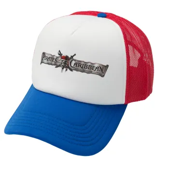 Pirates of the Caribbean, Καπέλο Ενηλίκων Soft Trucker με Δίχτυ Red/Blue/White (POLYESTER, ΕΝΗΛΙΚΩΝ, UNISEX, ONE SIZE)