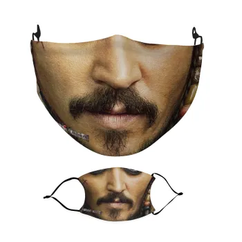 Pirates of the Caribbean, Μάσκα υφασμάτινη Ενηλίκων πολλαπλών στρώσεων με υποδοχή φίλτρου