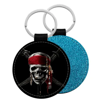 Pirates of the Caribbean, Μπρελόκ Δερματίνη, στρογγυλό ΜΠΛΕ (5cm)