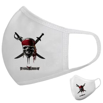 Pirates of the Caribbean, Μάσκα υφασμάτινη υψηλής άνεσης παιδική (Δώρο πλαστική θήκη)