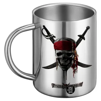 Pirates of the Caribbean, BIG Mug Stainless steel double wall (450ml)